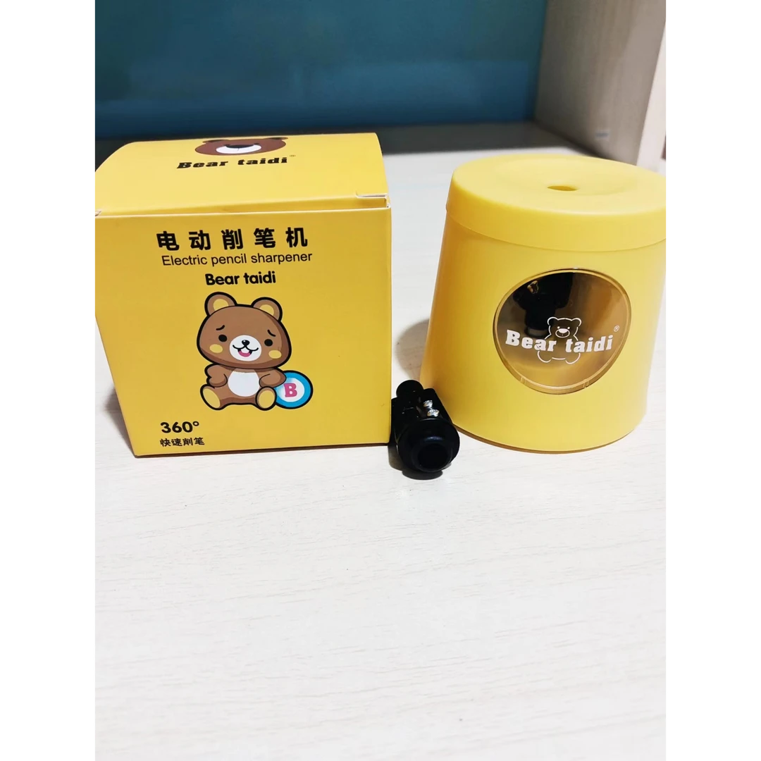 泰迪熊电动削笔刀1601B