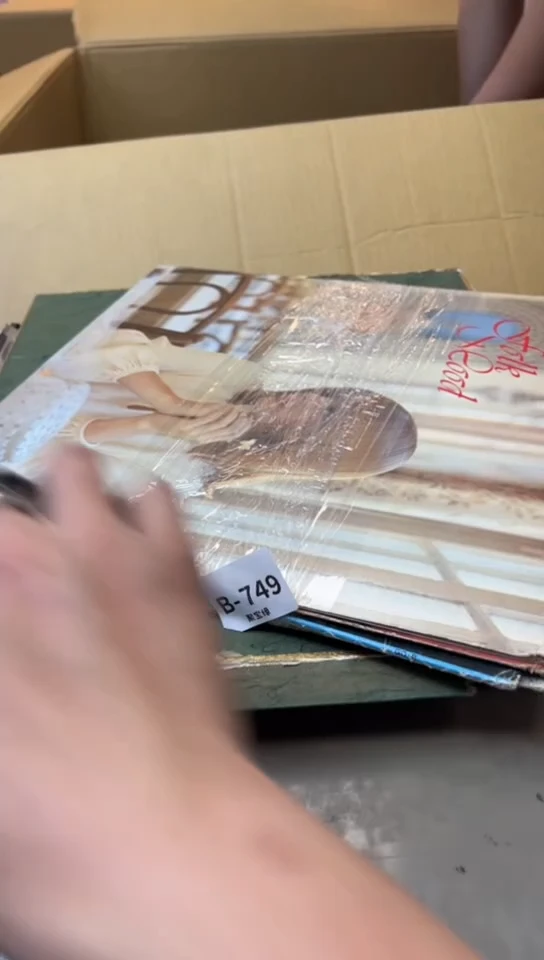 瓷片749聚宝缘海淘精选