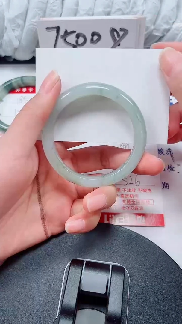 未镶嵌手镯石英质玉186-51/52