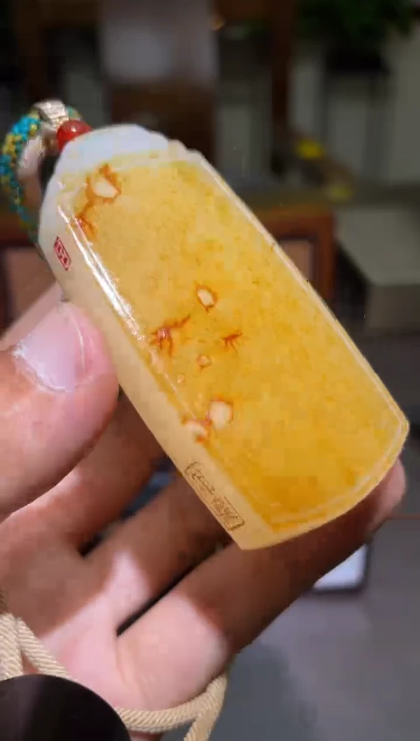 未镶嵌和田玉挂件用**康平安牌