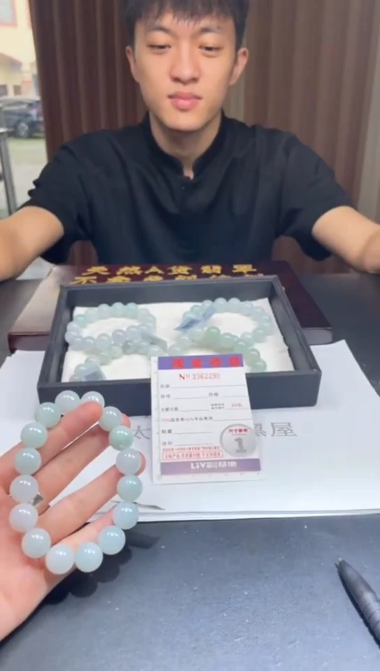 未镶嵌定制翡翠未抛光毛货多样性发其一拍一发一2290