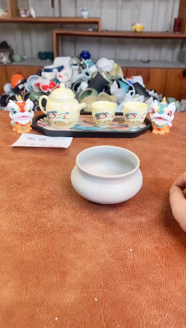 陶瓷制品微瑕介意勿拍