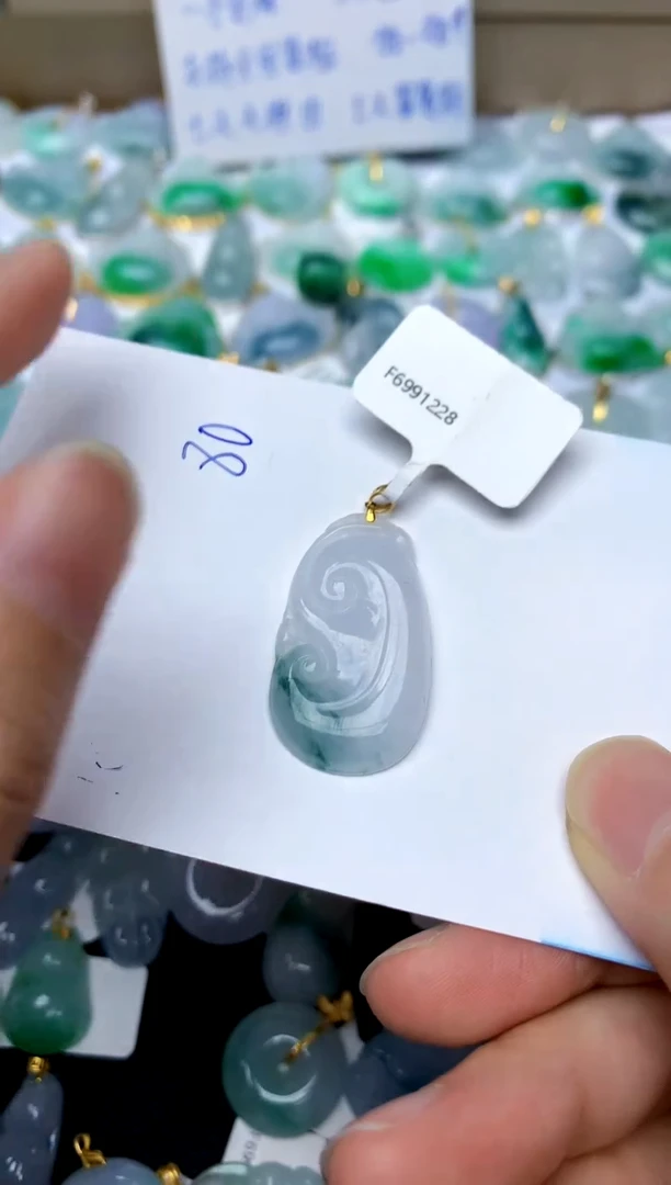 【闪购商品】翡翠颈饰18K金镶嵌80天然A货翡翠