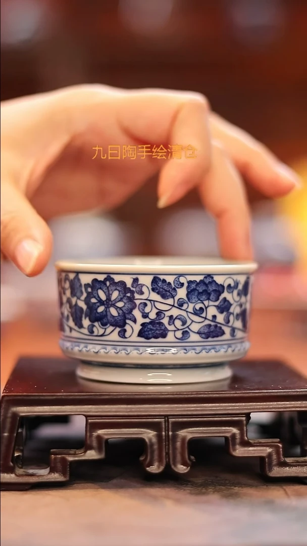 九曰陶手工手绘茶具
