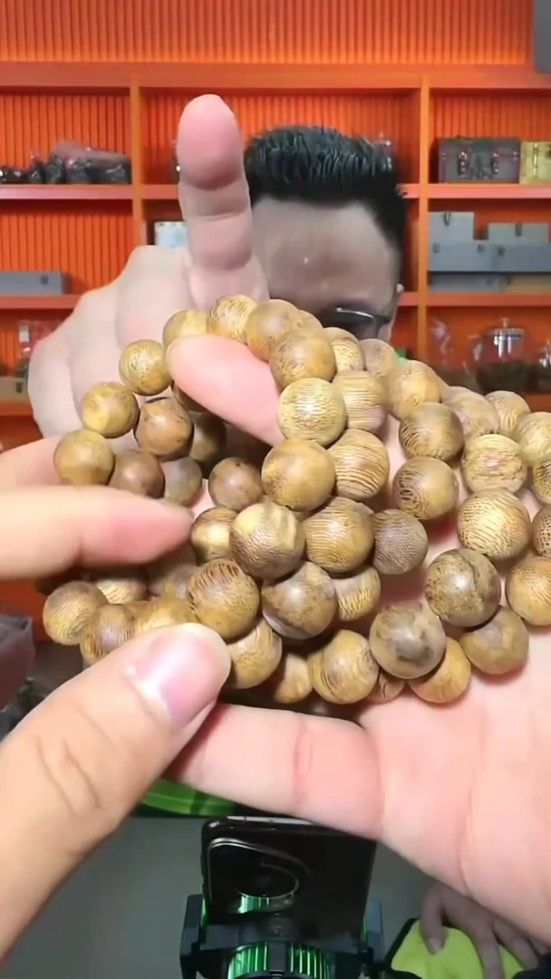 沉香手串20号海南棋楠16g+1.4多样性发一