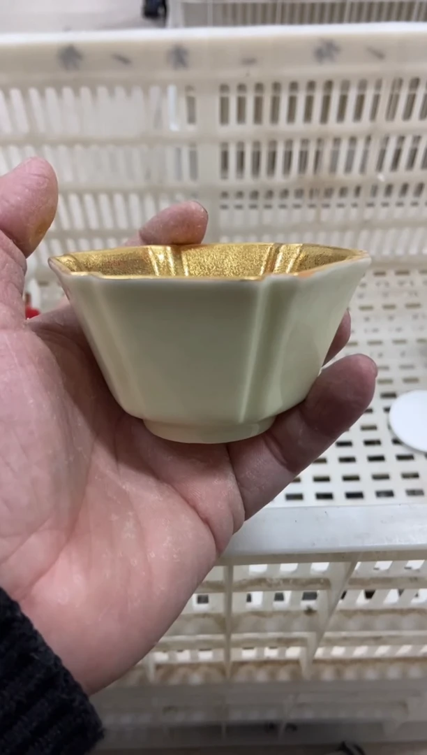 杯子瓷无运费险有瑕疵的摄影的产品有使用过的痕迹有点脏介意勿拍
