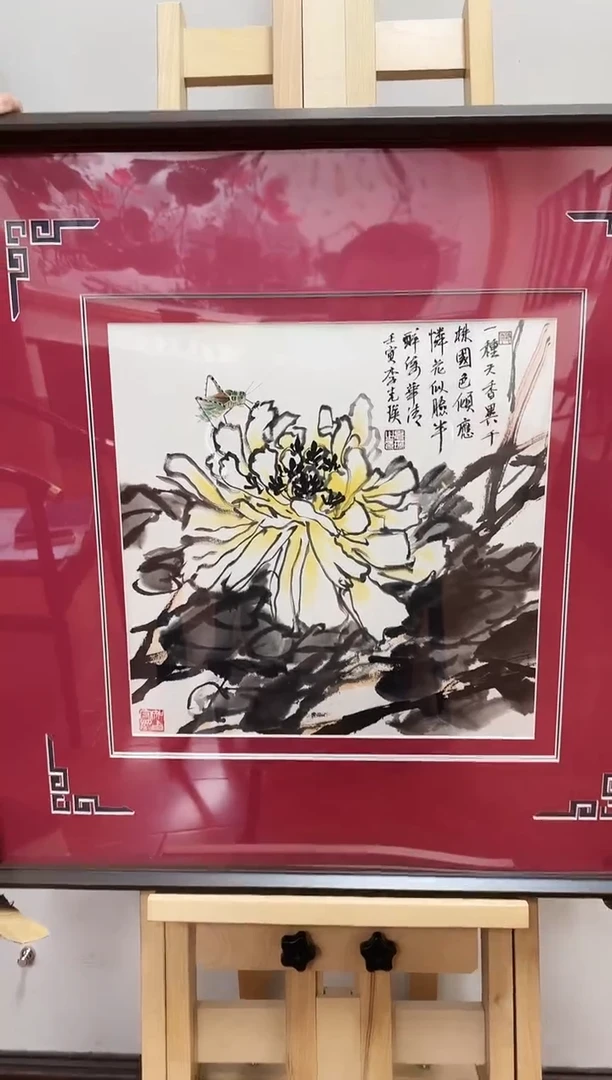 国画李克瑛-国画草虫1平尺