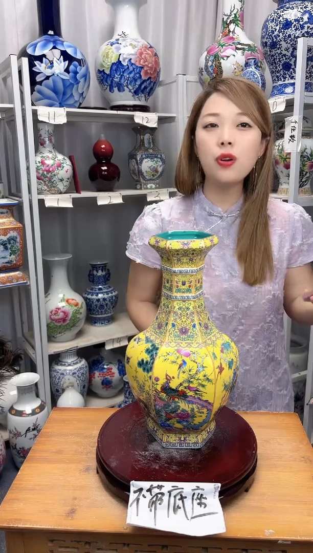 摆件景德镇6方帝王黄