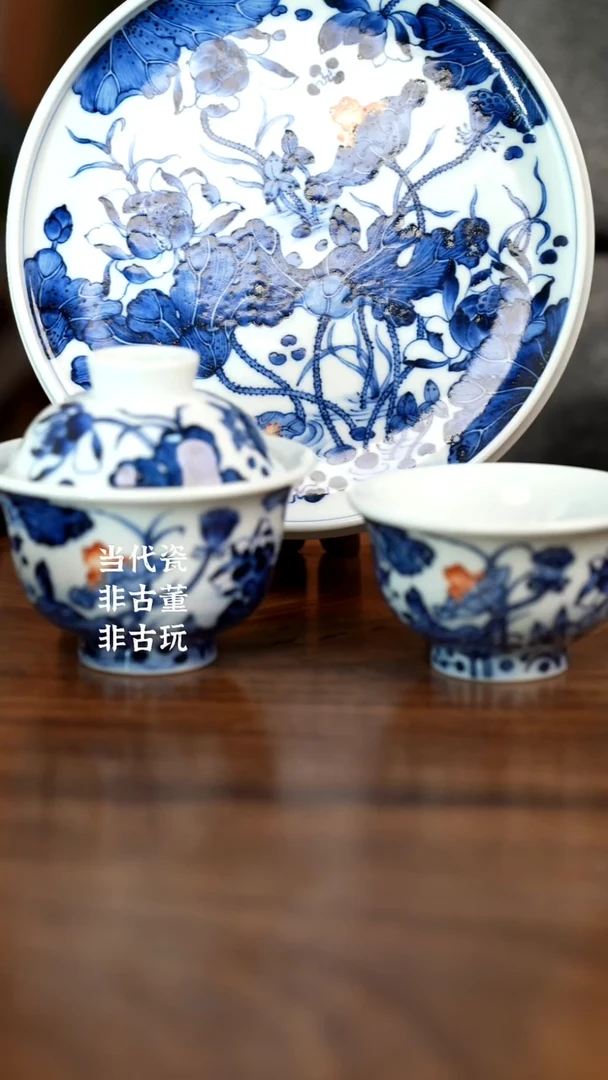 杯阳春白雪盖碗杯子壶承