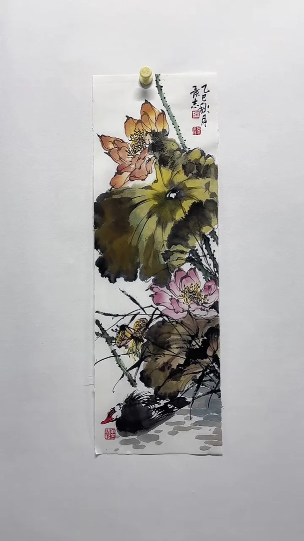 国画早*赵景志1平尺国画作品