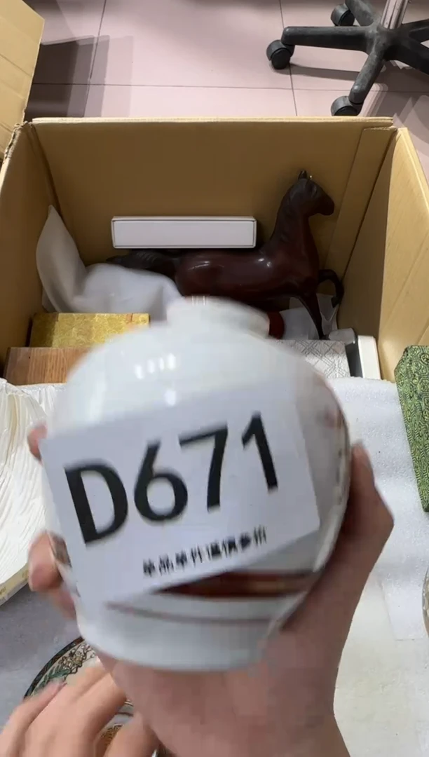 小****人671...中古产品谨慎参拍