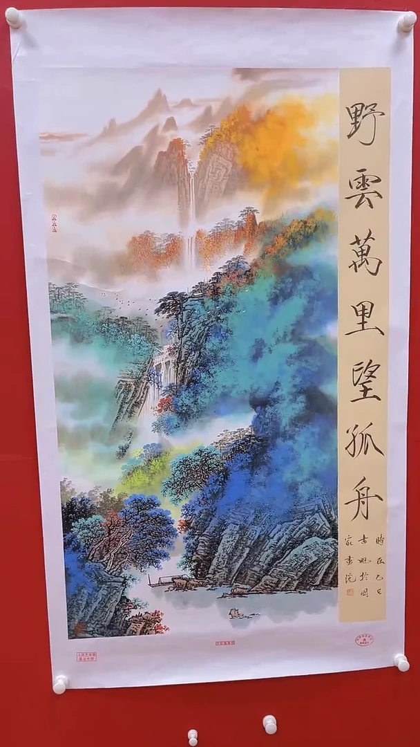 国画书魁-绘画作品-30