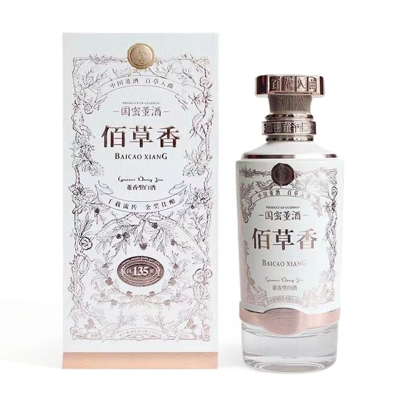 董酒【酒水节】董酒佰草香（500ml装） 董香型白酒单瓶装54度500ml
