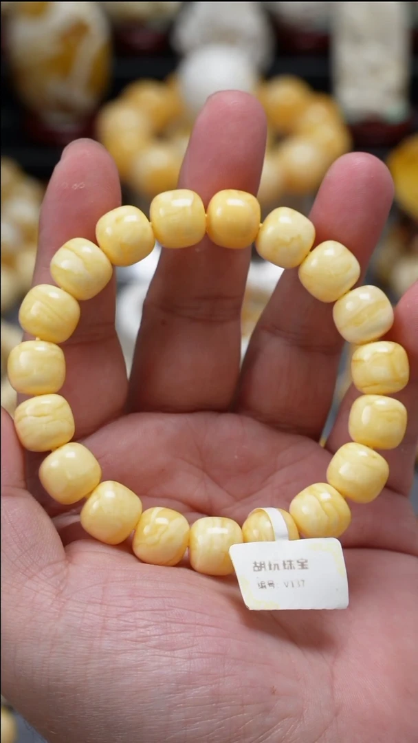 手链琥珀未镶嵌原矿天然琥珀蜜蜡
