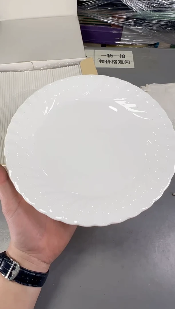 瓷片用****3290号满30米包邮，打包不易