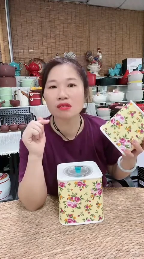 瑕疵黄花大+小方罐子一套