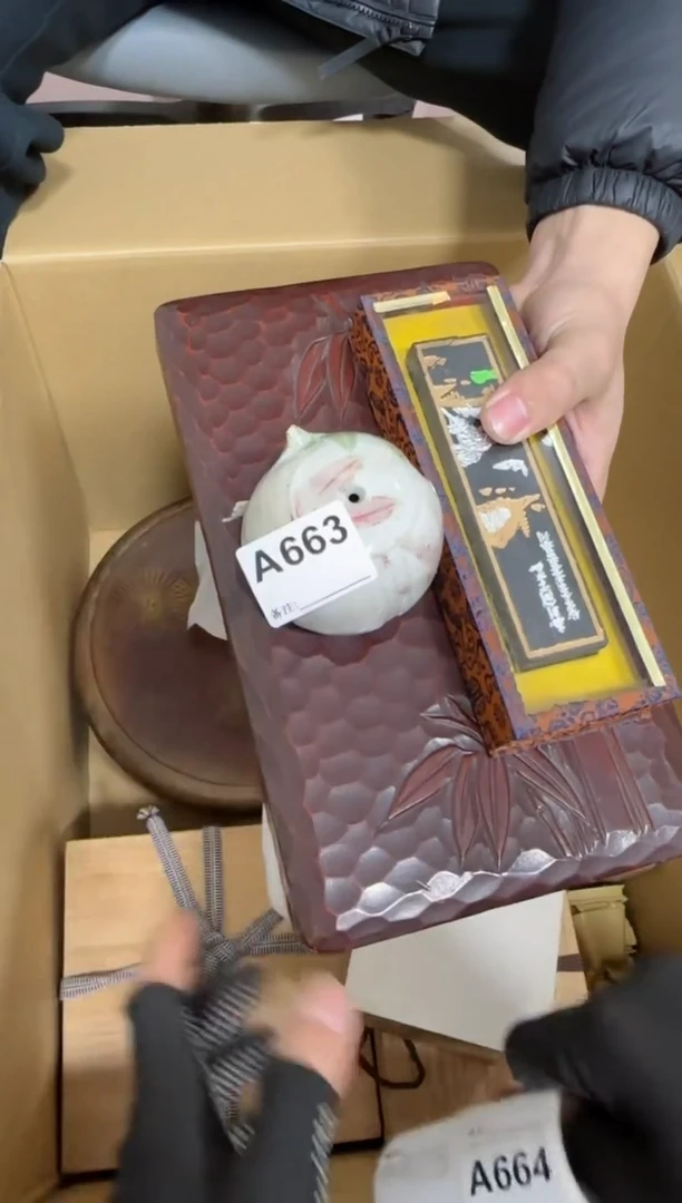 【闪购商品】瓷片663单品单价.谨慎购买