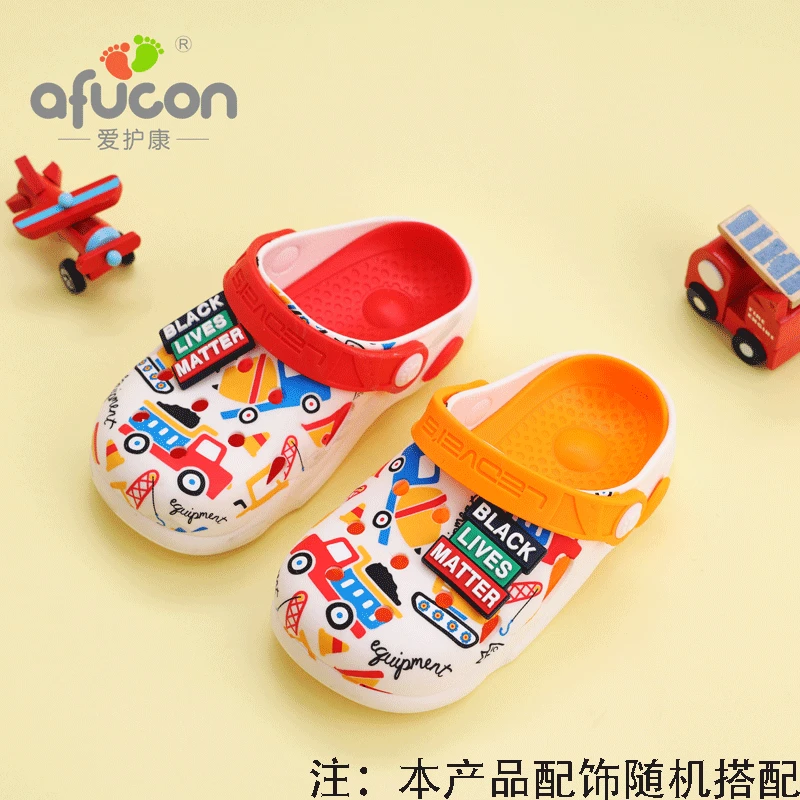 爱护康男女童拖防滑童外穿拖鞋洞洞鞋儿童包头卡通厚底凉鞋软底