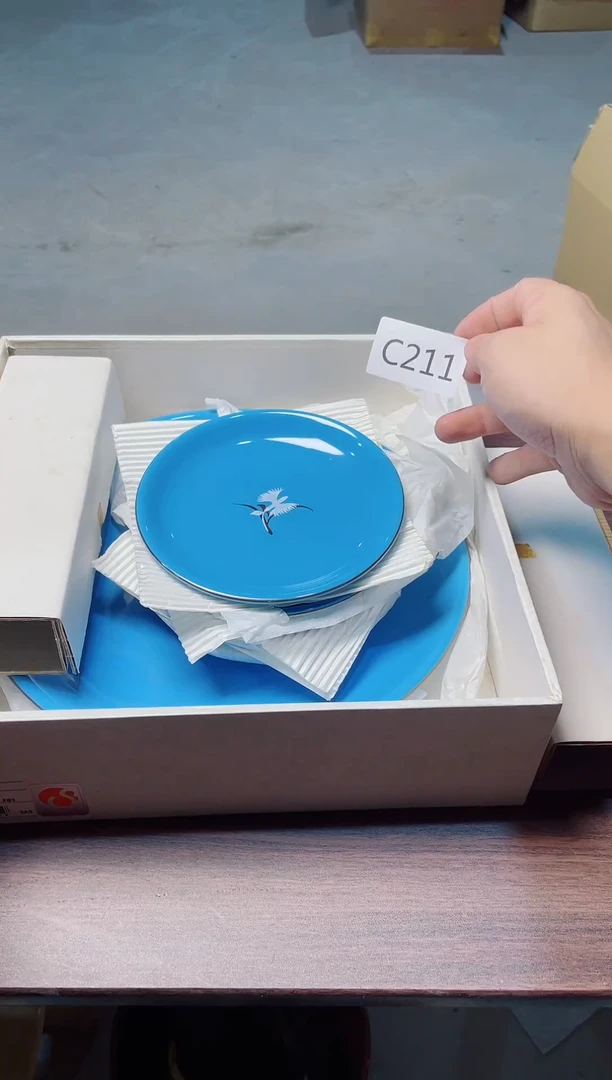瓷片瓷片瓷片瓷片瓷片瓷片C211