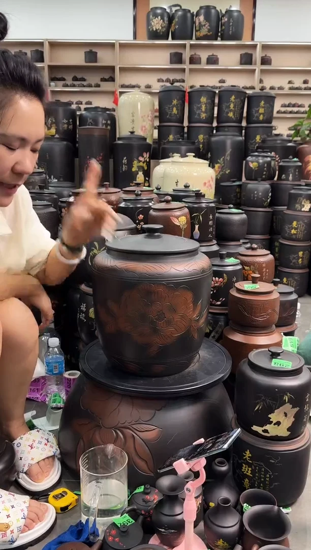 罐瑕疵小茶缸高33cm 牡丹花 107