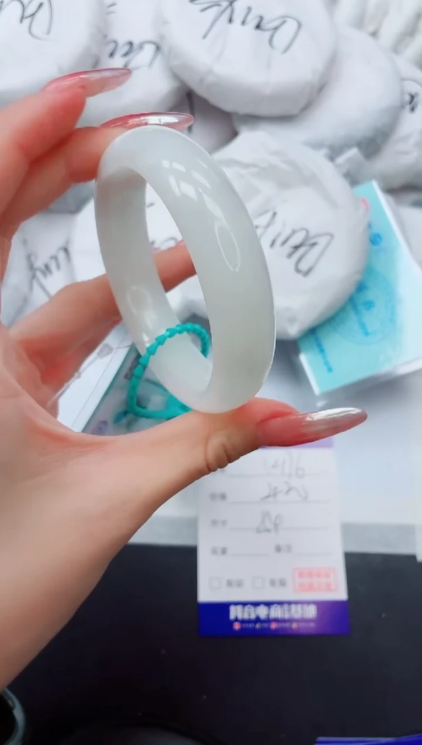 和田玉手镯未镶嵌15K176-54