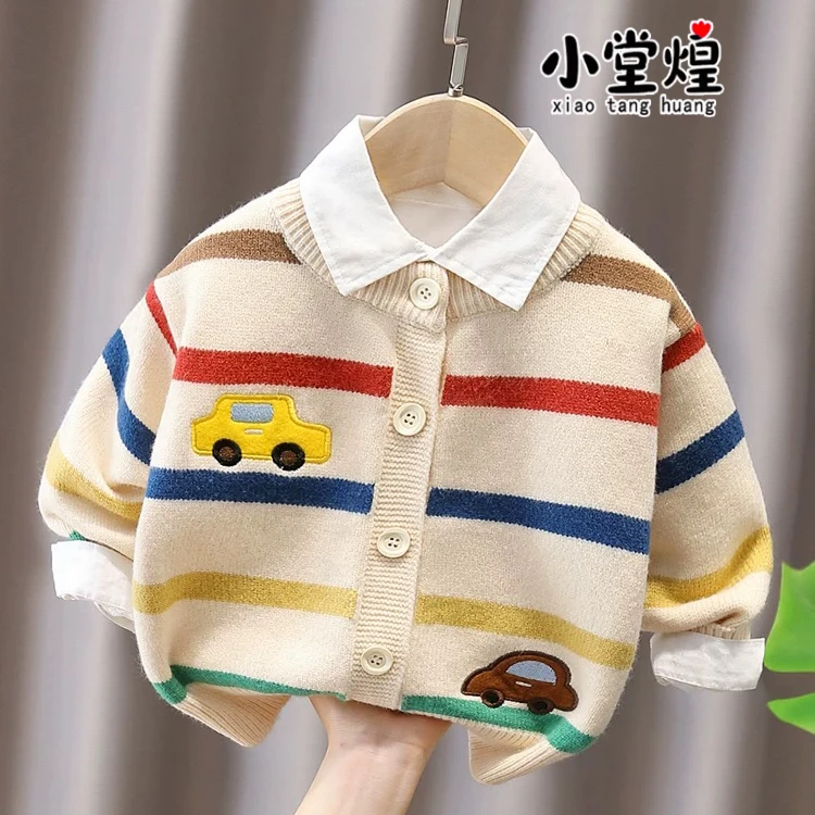 可爱宝宝秋冬毛衣开衫针织春秋女童男童洋气韩版条纹幼儿小童儿童