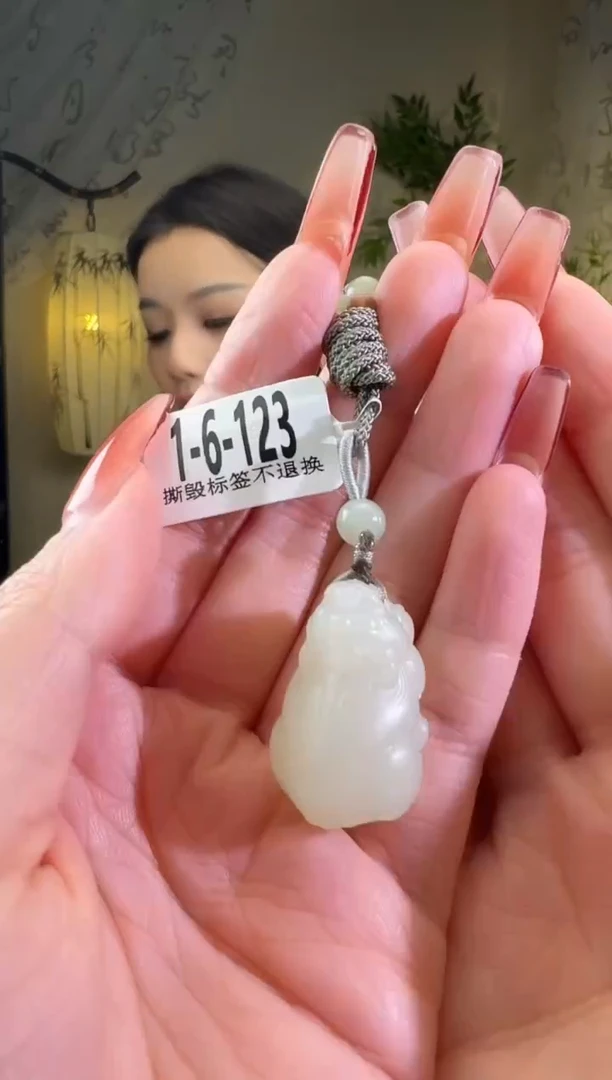 【闪购商品】和田玉颈饰未镶嵌1-6-123