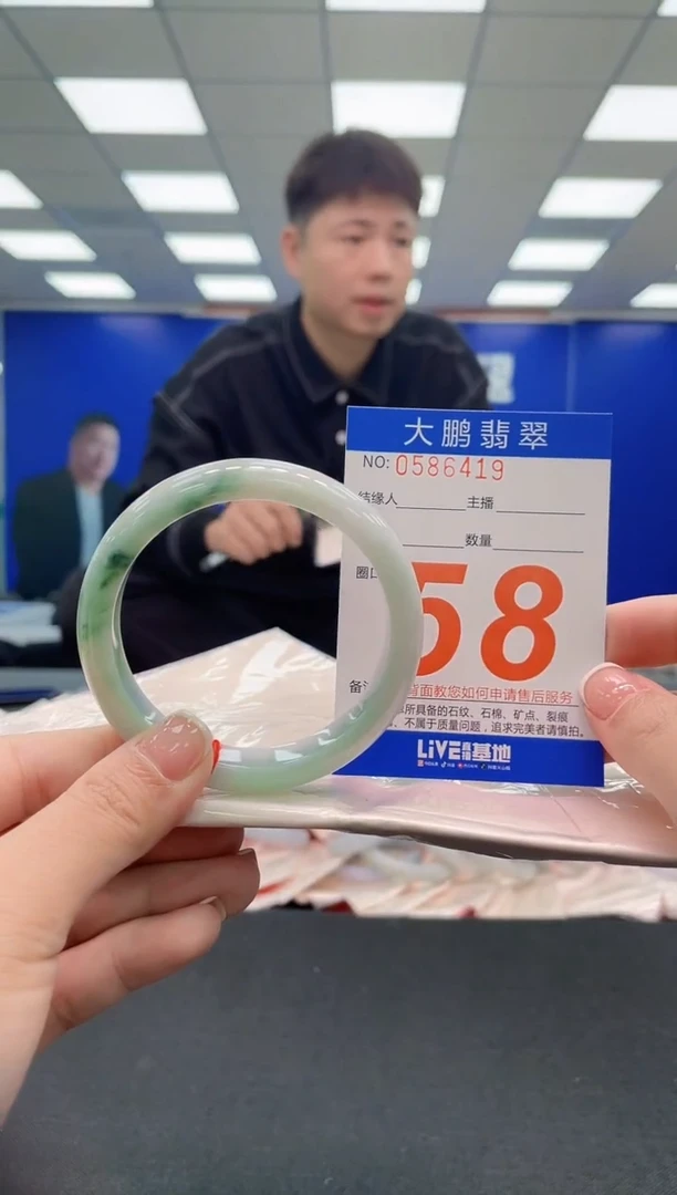 未镶嵌手镯翡翠AAAAAAAAAA