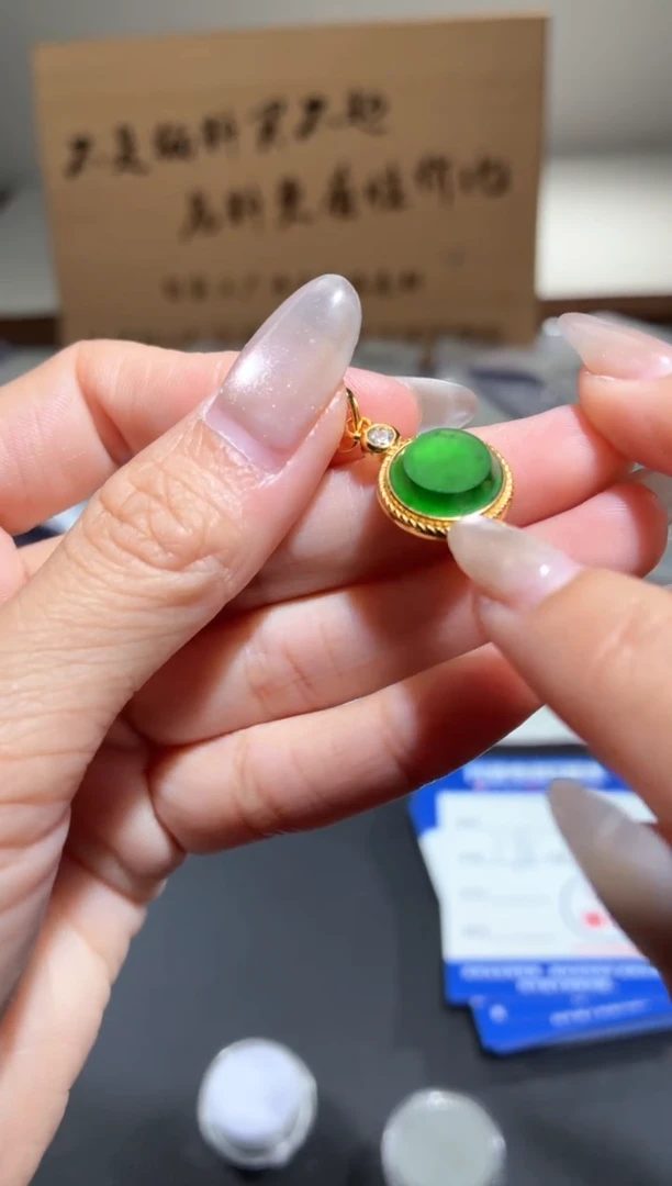 吊坠(不含链)未镶嵌翡翠无事牌