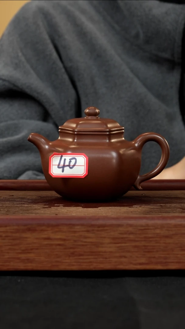 【闪购商品】紫砂茶壶紫砂壶40号