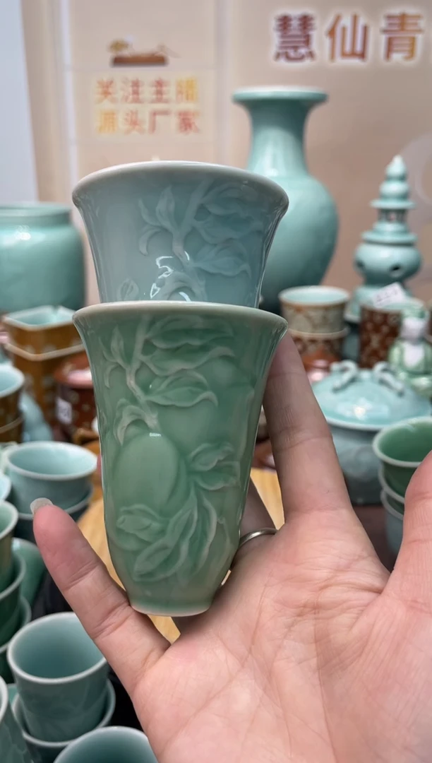 瓷2个  慧仙青瓷 龙泉青瓷大促 双11定点福利放漏