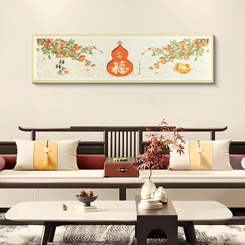 福字卧室装饰画事事如意主卧床头挂画高档大气客厅壁画 葫芦40150