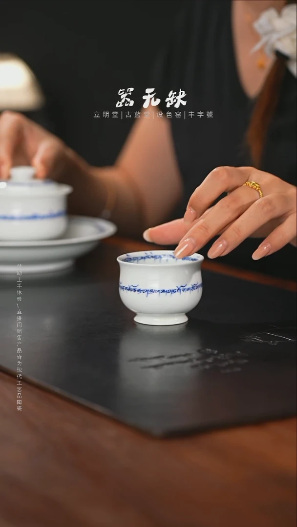 精品茶器【本店无运费险】