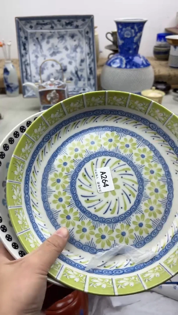 【闪购商品】碟264大菜盘一对A...........