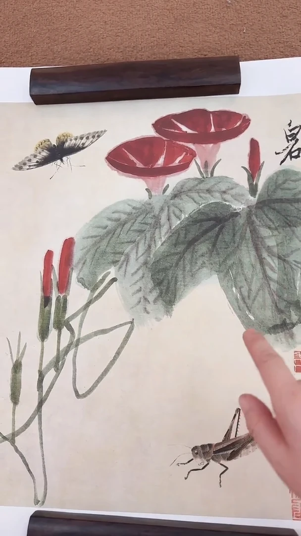 书法12-21-3齐老师1平尺版画作品