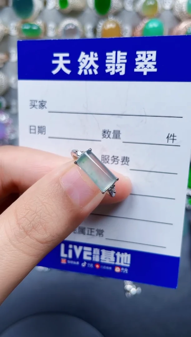 银S925镶嵌戒指翡翠299
