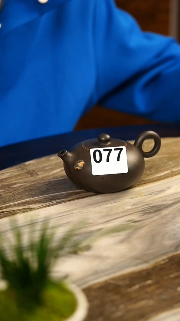 【闪购商品】077077077077077077