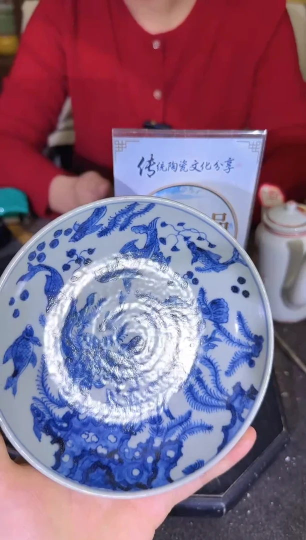 其他B839景德镇制陶瓷一件
