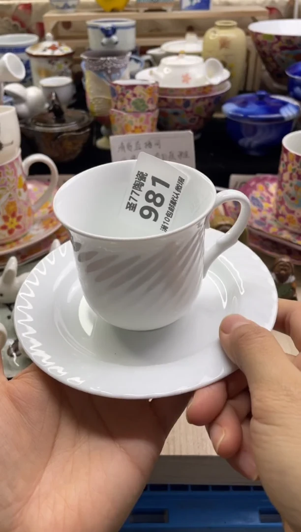 【闪购商品】摆件圣77的陶瓷小店981