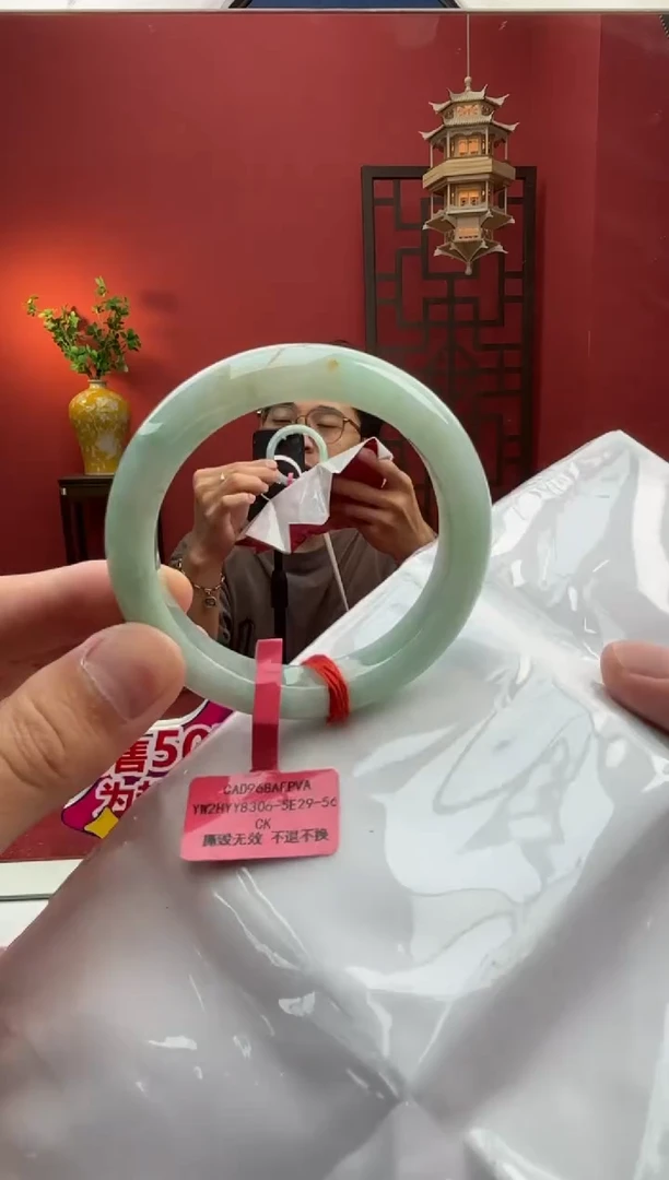 未镶嵌手镯翡翠翡翠手镯6