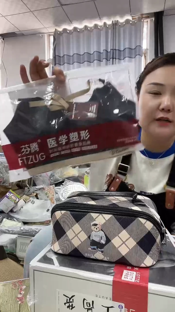 牦牛剖层皮革琪老板女包1号店超好看发图片款L
