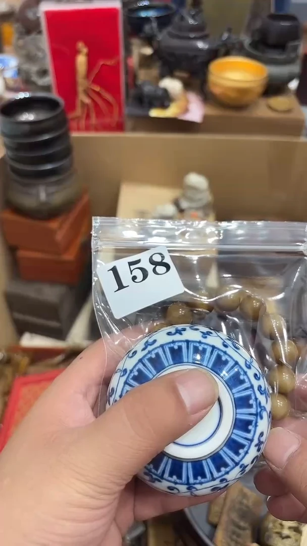 用****9茶盏瓷器瓷片多样发一158