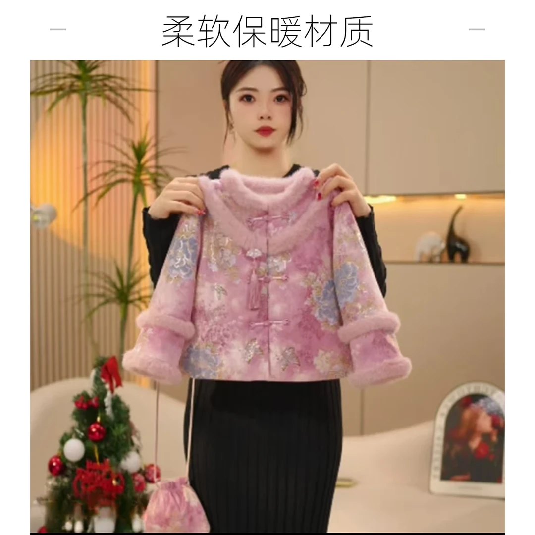 小幸运花朵国风冬季唐装重工中式时尚汉服加绒女童两件年服