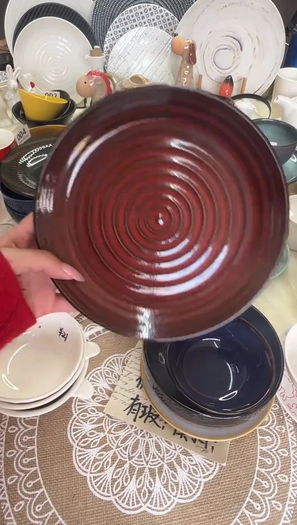 新骨瓷071瑕疵 麟彩红羽毛纹 8,25寸盘