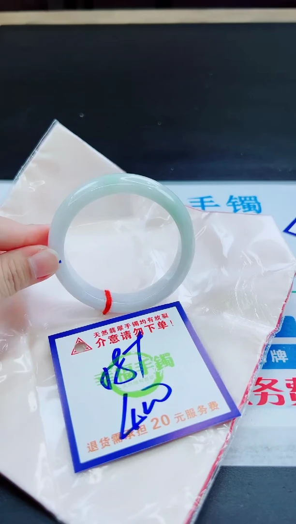 未镶嵌手镯翡翠天然缅甸翡翠A货！A货！A货！A货！A货！