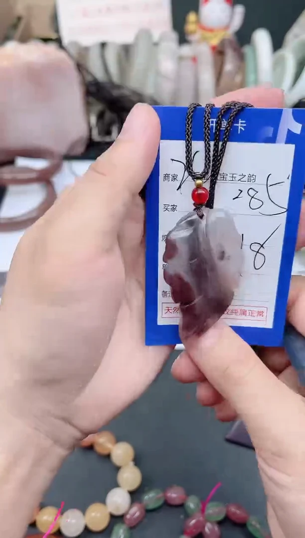 未镶嵌手镯石英质玉285