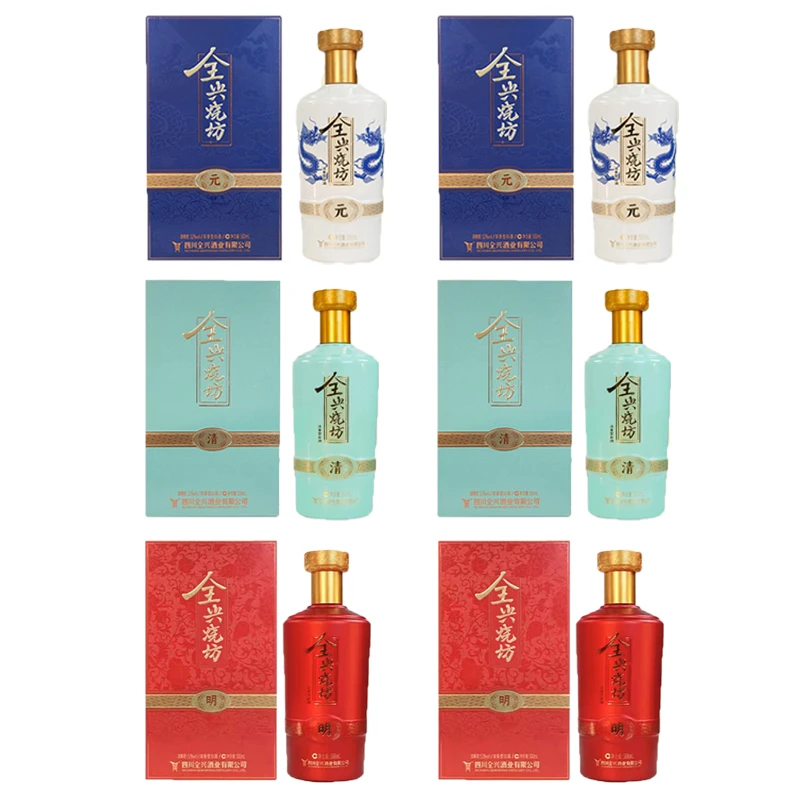 全兴【烧坊·元明清*2】52度500ml纯粮食酿造白酒送礼自饮52度500