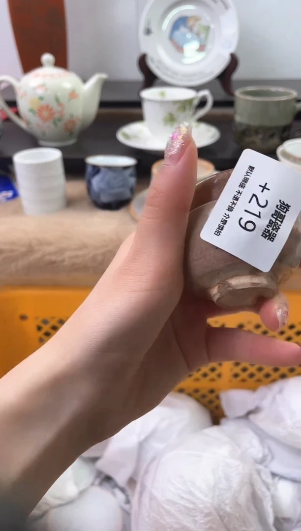 【闪购商品】瓷片219海外中古回流瓷器 默认瑕疵慎拍
