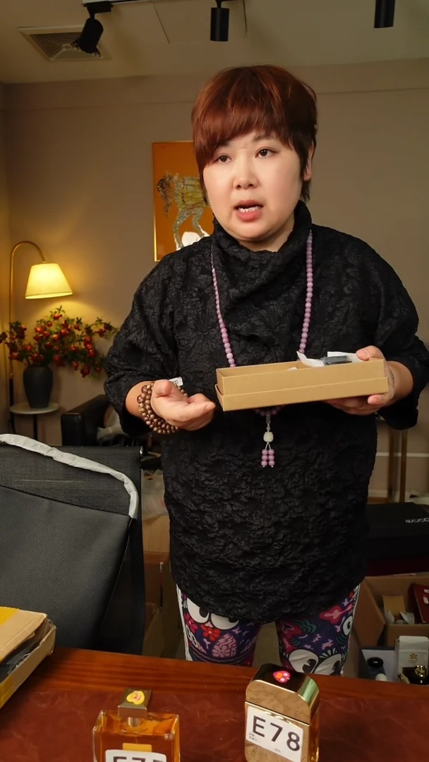 无非金属男双扣   带 尖货