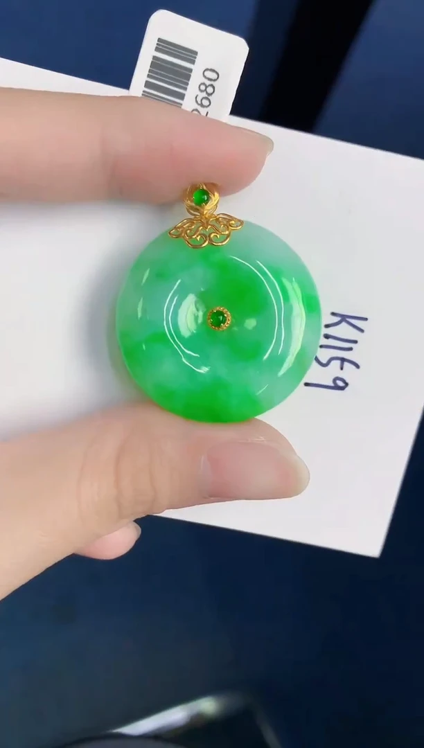 颈饰18K金镶嵌翡翠天然翡翠缅甸A货